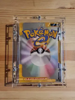 Pokemon 2001 Expedition e-series Starter Deck 1st Ed Japanese Factory Sealed - Image 1