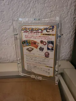 Pokemon 2001 Expedition e-series Starter Deck 1st Ed Japanese Factory Sealed - Image 4