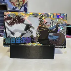 One Piece CCG Trafalgar Law “Lucky Box” SSP #178 *24 Ship Out - Image 1