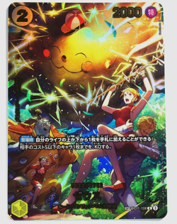 2026 Zeus OP11-106 SP EGGHEAD CRISIS EB04 ONE PIECE Card Japanese NM - Image 1