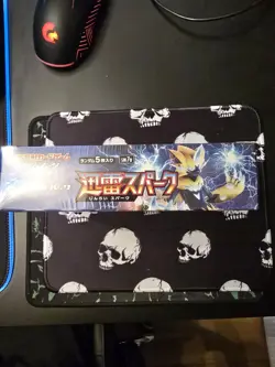 Pokemon Card TCG Thunderclap Spark SM7a Booster Box (Japanese) - Image 4