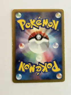Combusken 011/069 BW4 Dark Rush 1st Edition Japanese Pokemon Card Nintendo - Image 2
