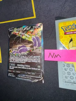 Pokemon Card Skuntank V SwSh: Silver Tempest Alternate Art 181/195 113 💎NM💎 - Image 3