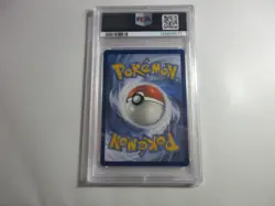 PSA 9 Okidogi EX Special Illustration Rare Shrouded Fable Pokemon Card - Image 2