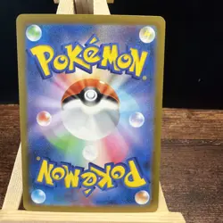 Graveler 075/165 • Masterball • sv2a 151 • Pokemon Japanese Card • Master Ball - Image 2