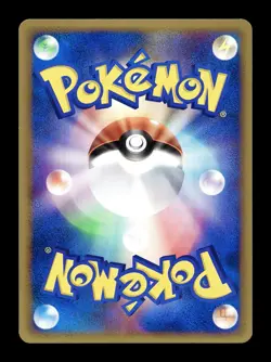 [NM-] Nidoqueen Non Holo Japanese Mysterious Mountains 009/088 Pokemon - Image 2