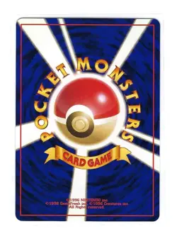 Bellsprout 069 - JAPANESE - Pokemon Jungle Set 1997 - NM - Image 2