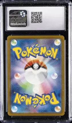2022 POKEMON JPN VSTAR UNIVERSE #247/172 FRIENDS IN SINNOH CGC 10 GEM MINT - Image 2