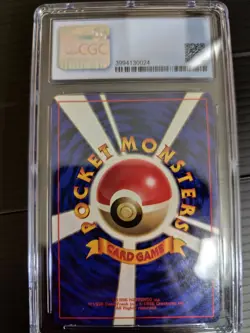 Growlith Pokemon 1996 Japanese Base No rarity symbol CGC9 PSA - Image 2
