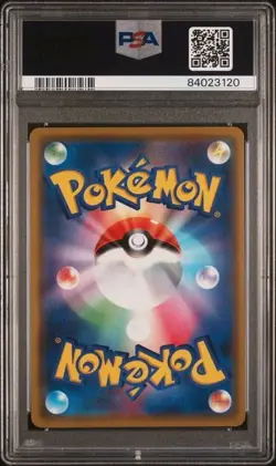 Pokemon PSA 10 Pretend Comedian Pikachu #407 Pokemon Center Osaka 2019 Japanese - Image 3