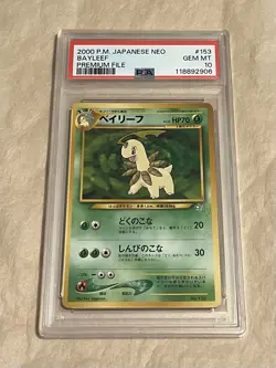 PSA 10 Bayleef Japanese Neo Premium File #153 Pokemon 2000 - Image 1