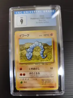 Onix Pokemon 1996 Japanese Base No rarity Symbol CGC9 PSA - Image 1