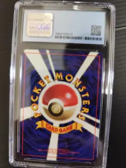 Nidoran male Pokemon 1996 Japanese Base No rarity symbol CGC9 PSA - Image 2