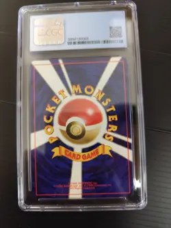 Poliwag Pokemon 1996 Japanese Base No Rarity symbol CGC9 PSA - Image 2