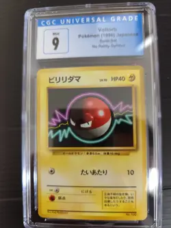 Voltorb Pokemon 1996 Japanese Base No rarity symbol CGC9 PSA - Image 1