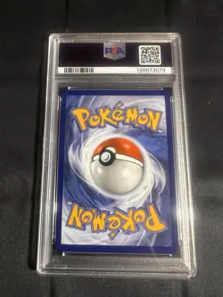 PSA 9 Torkoal #172/167 Illustration Rare Pokemon Twilight Masquerade - Image 3