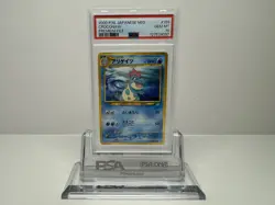 2000 POKEMON JPN NEO PREMIUM FILE 159 CROCONAW PSA 10 - Image 2