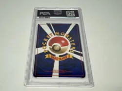 2000 POKEMON JPN NEO PREMIUM FILE 159 CROCONAW PSA 10 - Image 5