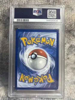 2025 POKEMON MEG EN-SPECIAL ILLUSTRATION RARE #186 WALLY'S COMPASSION PSA 8 - Image 2