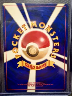 Clefable Pokemon Jungle Holo (Japanese). 1996 Vintage Pokemon. LP- - Image 2