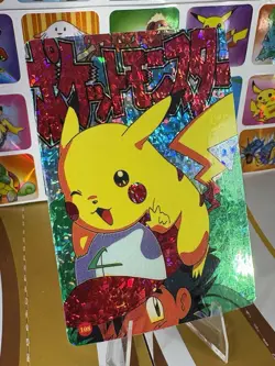 Pokemon Vintage Vending Machine Holo prism Nintendo 1998 Bandai Rare sticker - Image 5