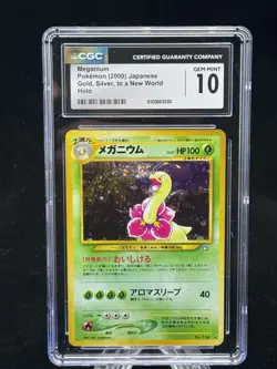 Meganium Holo #154 Japanese Neo Genesis 2000 Pokemon w Swirl CGC 10 🌀 🍃 - Image 1