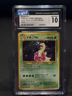 Meganium Holo #154 Japanese Neo Genesis 2000 Pokemon w Swirl CGC 10 🌀 🍃 - Image 2