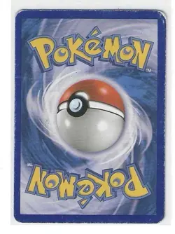 Pokemon TCG Umbreon HS-Undaunted 10/90 Regular Exclusive - Image 2