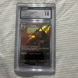 Mandibuzz CGC 10 Art Rare Holo 145/086 Black Bolt Japanese Pokemon TCG - Image 1