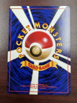 Pokemon TCG Japanese Misty's Psyduck Gym Heroes No.054 LP+ - Image 2