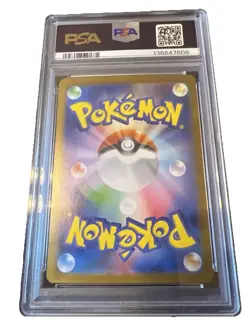 Pokemon TCG Japanese Acerola’s Mischief SAR 090/063 Mega Symphonia PSA 10 - Image 2