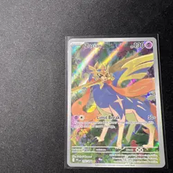 Pokemon TCG Zacian 100/94 ME02: Phantasmal Flames Illustration Rare Near Mint - Image 1