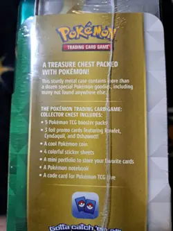 2022 Pokemon Arceus Collectors Chest - Fustion Strike/Brilliant Stars - SEALED - Image 5