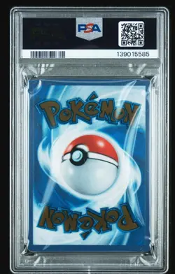 🔥 2023 Pokemon 151 Ultra-Premium Collection – Mew ex #205 – PSA 10 GEM MINT 🔥 - Image 2