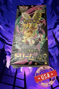 Mega Dream ex Booster Box Sealed Pokemon Japanese Mega US Seller Ships Next Day - Image 1