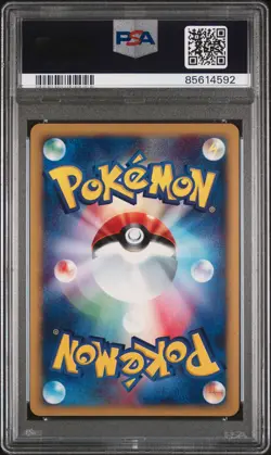 2001 POKEMON JPN EXPEDITION 1ST ED #128 SKARMORY-HOLO PSA 10 - Image 2