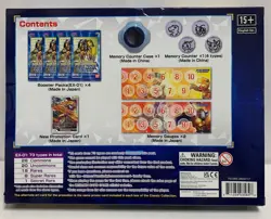 Bandai 2021 Digimon TCG Card Game Gift Box 811039035846 - Image 2