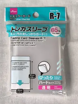 Hard Type Transparent Trading Card Sleeves 65pcs×5 sets Pokemon Cards fit - Image 2