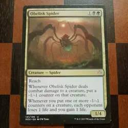 Mtg Obelisk Spider LP/NM Hour of Devastation Magic Spider Card - Image 1