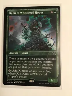 MTG Kami of Whispered Hopes (Promo Pack) (March of the Machine) - Promo #383 - Image 1