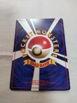 [Lightly Played+] 1st Edition Ivysaur No.002 Base Set Japanese Pokemon Card 3133 - Image 5