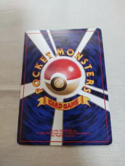 [Lightly Played-] 1st Edition Pokemon Trader Base Set Japanese Pokemon Card 3097 - Image 5