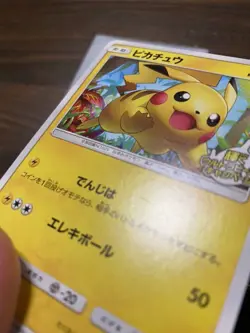 Pokemon Card Japanese - Pikachu 207/SM-P - PROMO Very good Japan JP - Image 4