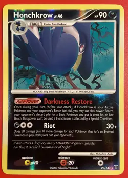 Pokemon Honchrow 29/147 - Supreme Victors Reverse Holo - Image 3