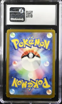 Pikachu 197/SV-P CGC 9.5 Gym Participation Mew Promo Pokemon Card - Image 2