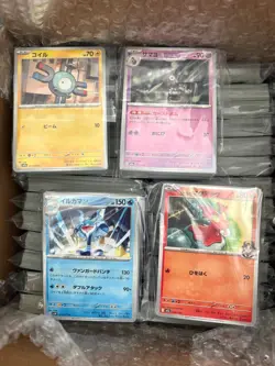 Pokemon Japanese Bulk Lot - 1500 cards! Non-Holo - Perfect for collectors + kids - Image 1
