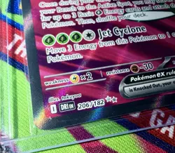 Yanmega ex 206/182 Destined Rivals NM Full Art Ultra Rare Pokemon TCG IR - Image 2