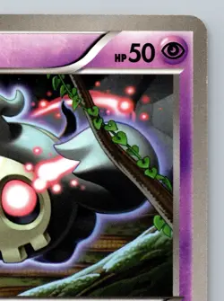 Duskull 024/059 Cold Flare BW6 Heavily Played Japanese Pokemon 2012 - Image 3