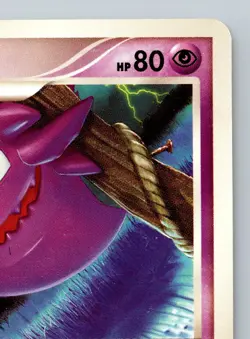 Haunter 005/017 Arceus Lv.X Deck PT Heavily Played Japanese Pokemon 2009 - Image 3