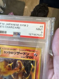 Blaine's Charizard Holo 6 Gym 2 Pokemon Japanese PSA 9 - Image 2